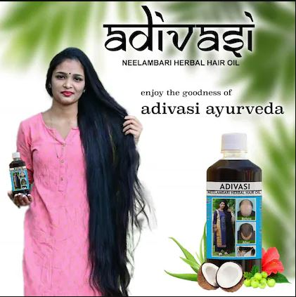 🍃ORIGINAL ADIVASI HERBAL HAIR OIL 100ML ( PACK OF 2 ) 200ML